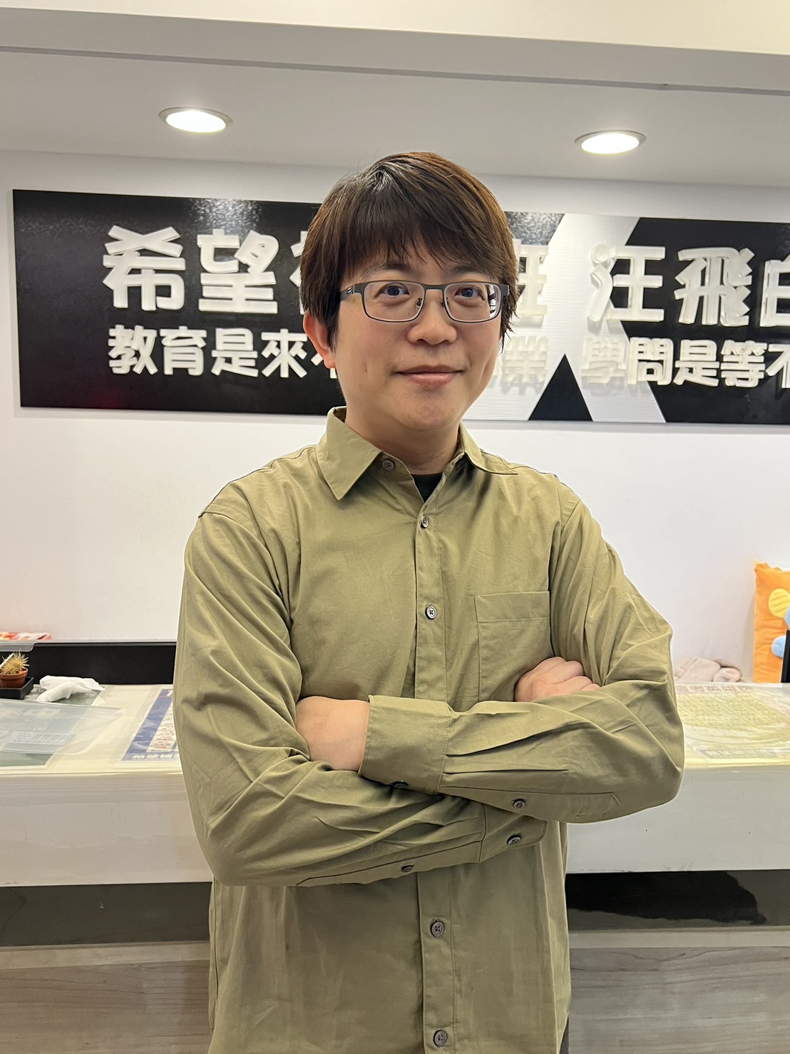 侯昇老師